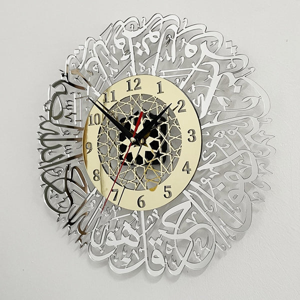 Eid Mubarak Acrylic Wall Clock Islamic Calligraphy Ramadan Decor Acrylic Mirror Decoration Bedroom Clock Ramadan Decoration 2023
