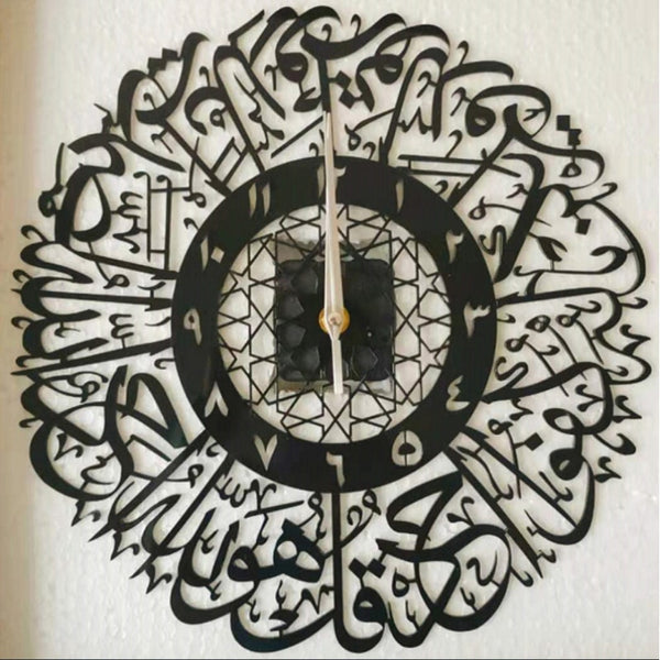 Eid Mubarak Acrylic Wall Clock Islamic Calligraphy Ramadan Decor Acrylic Mirror Decoration Bedroom Clock Ramadan Decoration 2023